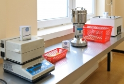 Galeria | WUMed | Pracownie biochemii i mikrobiologii | Zdjęcie: 18